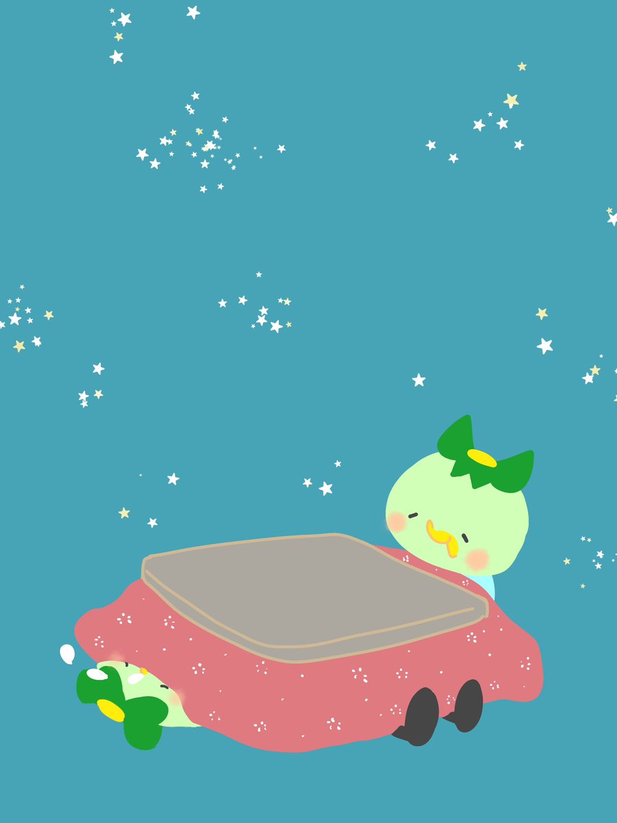 みんな！なにして、おすごし！だすか？✨コタロウは、こたつ！で、お