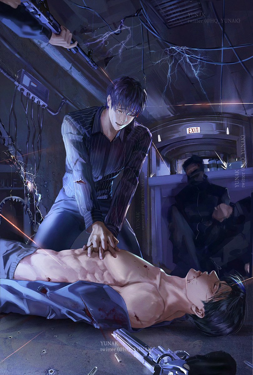 아직 안 죽었다고...