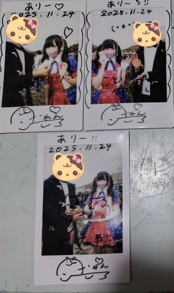 太嘉志さんチェキまとめ売り DADAROMA 太嘉志 チェキ - メルカリ