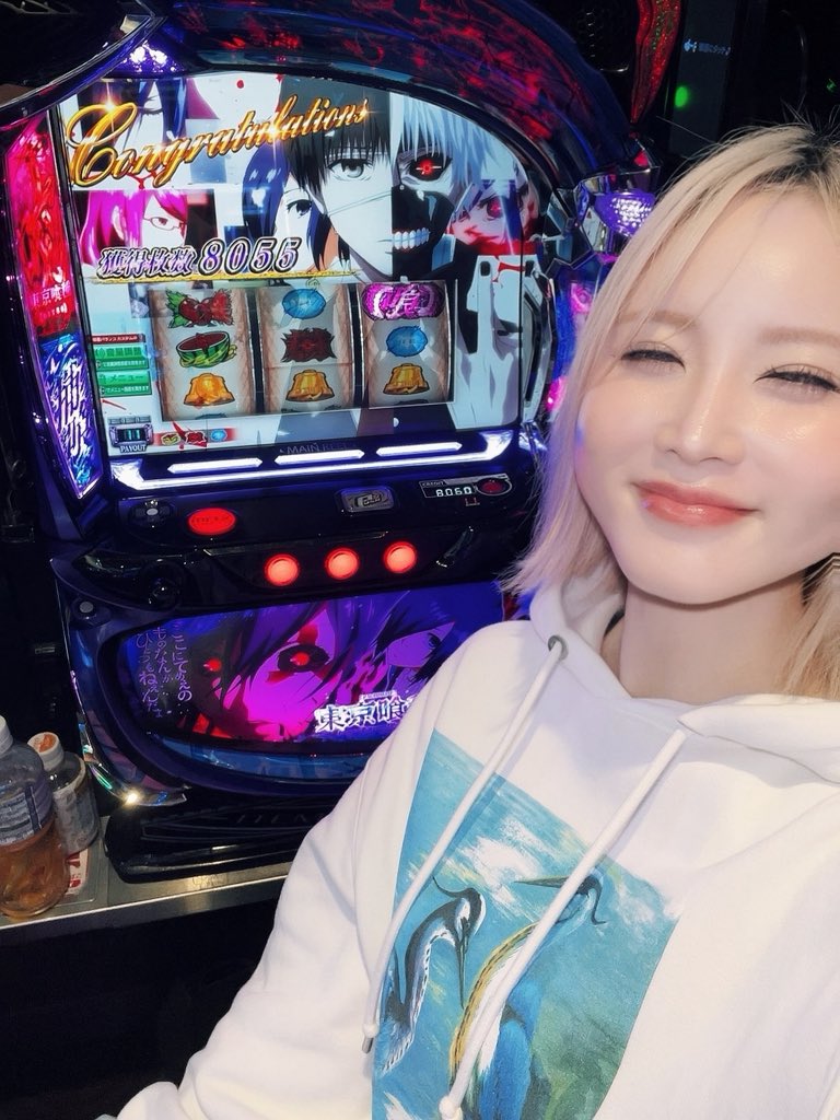 ❤️Rちゃん❤️おまとめ2点 つちおかといっしょ