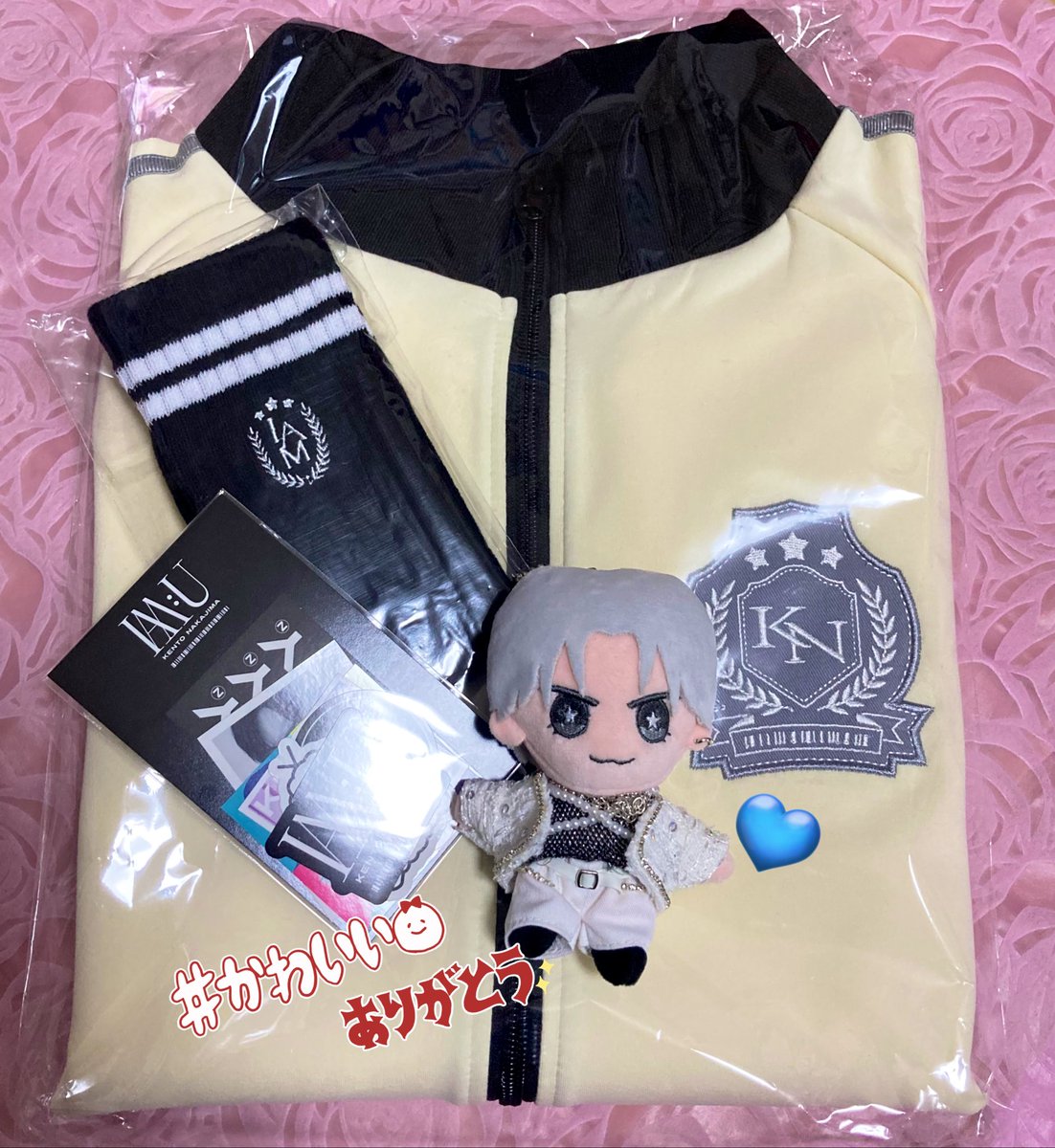 中島健人 FIFTEEN LOVE NKzip white U:nityサイズ Stream 中島健人