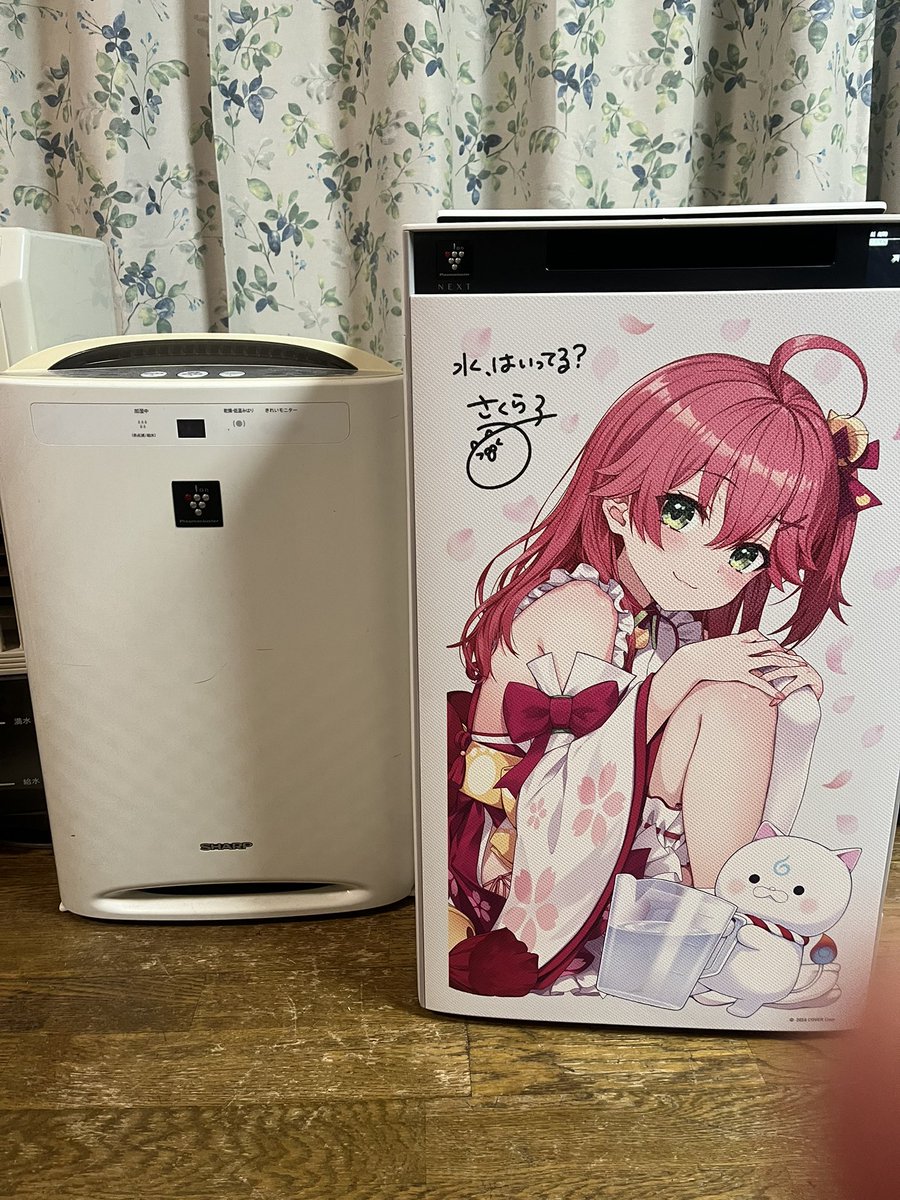 oishi_h_m's tweet image. ついにきたにぇ！
水はまだ入れてない
#さくらみこ
#SHARP