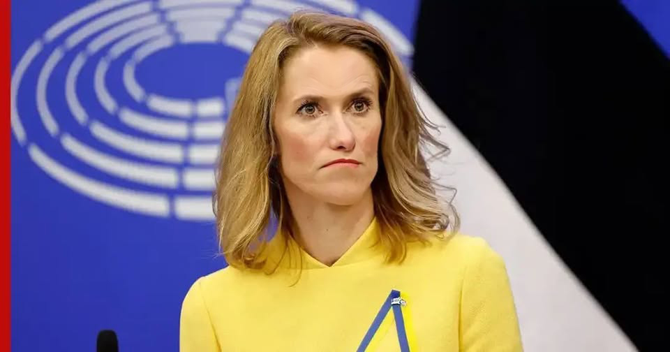 😍🇺🇸RUBIO weigert sich das 🇪🇺Krieghetzer-Trampel zu treffen!🇺🇸😍