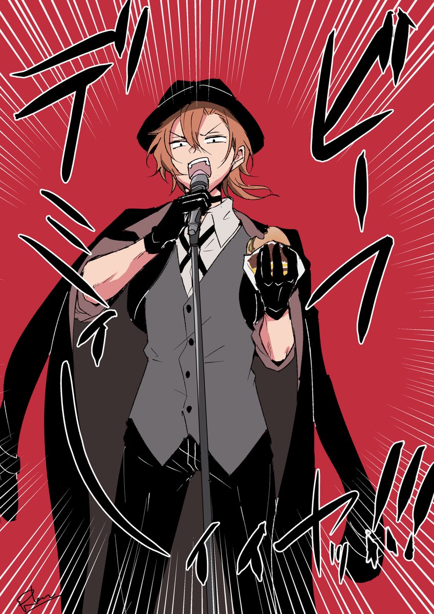 るる🎶 (@ruru_xxa) / Posts / X