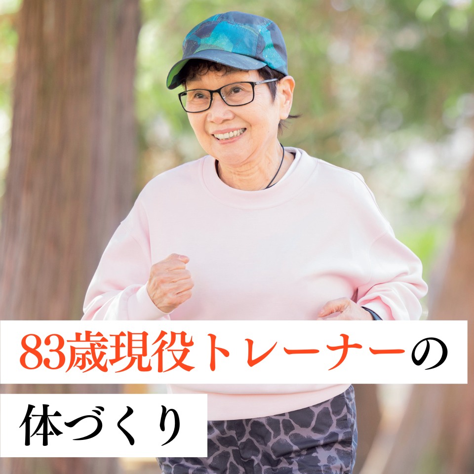 HALMEK up tweet media