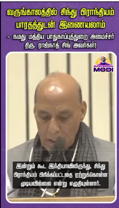 raj_widower's tweet photo. https://t.co/XGyAEJUQn9