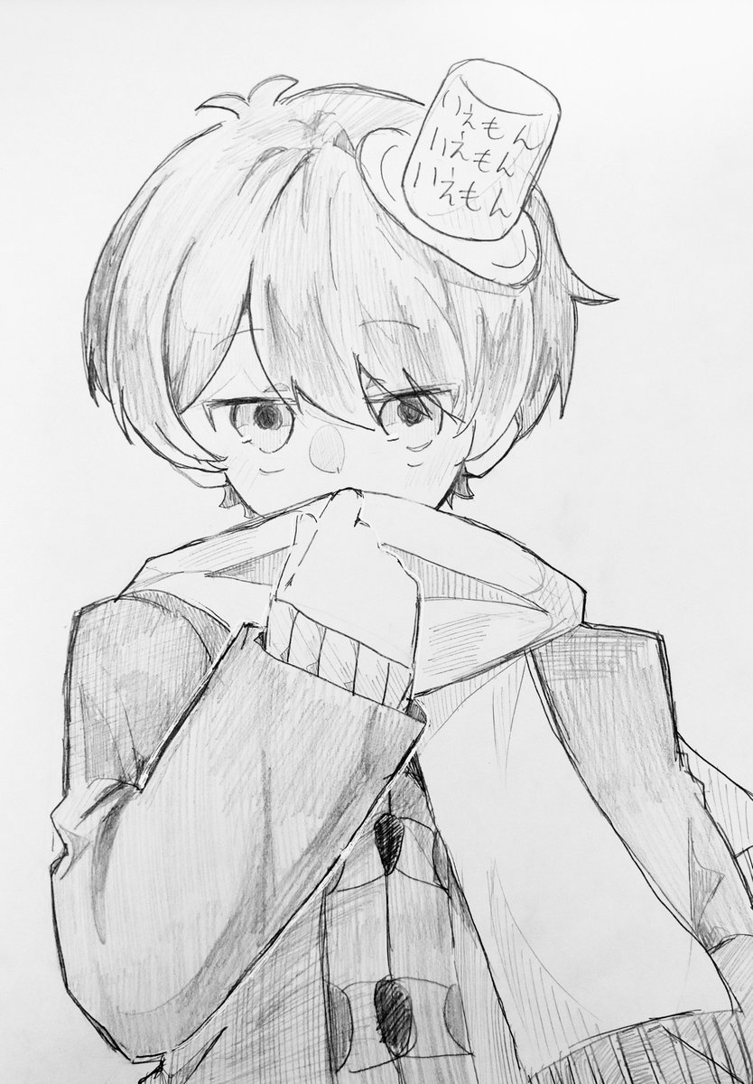 春夏秋冬🌸 (@syunka_0621) / Posts / X