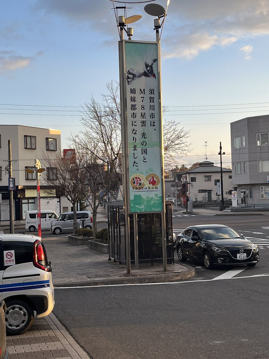 bector_end's tweet image. 未来へ走り続ける君の背中を、これからも私は見守り続けよう――。