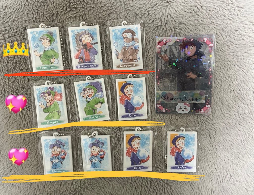 【交換】 忍たま くるぱか ぱしゃこれ ミニアクリルキーホルダー コレクション

譲：👑食満留三郎 竹谷八左ヱ門 雑渡昆奈門
💖潮江文次郎 七松小平太 不破雷蔵×3 摂津のきり丸×2

求：👑久々知兵助＞💖尾浜勘右衛門＞善法寺伊作、土井半助＞定価＋送料

👑🟥列＞💖🟨列。
お気軽にお声掛けください。