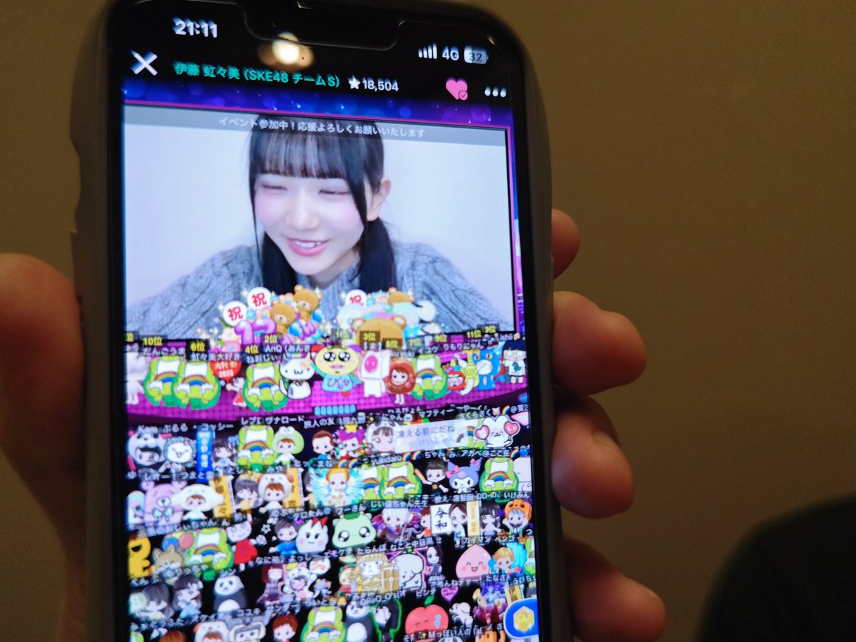 ちょい！ みんなしてここみんしか観ないのやめて！笑 飲み会！会話せぇ