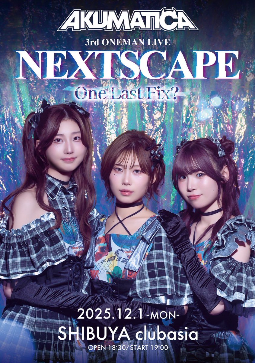 😈12/1 3rd ONEMAN LIVE😈 🖤チケット販売中🖤 2025.12.1(Mon) 渋谷