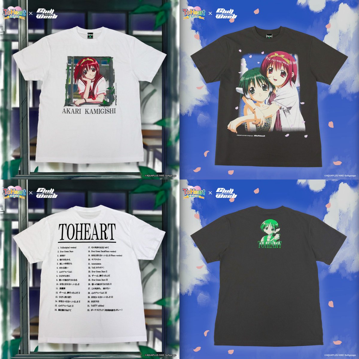 CHILLWEEB (@chillweeb_tokyo) / Posts / X