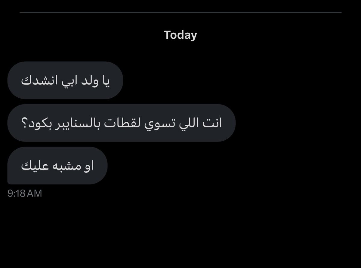 Nwxf tweet media