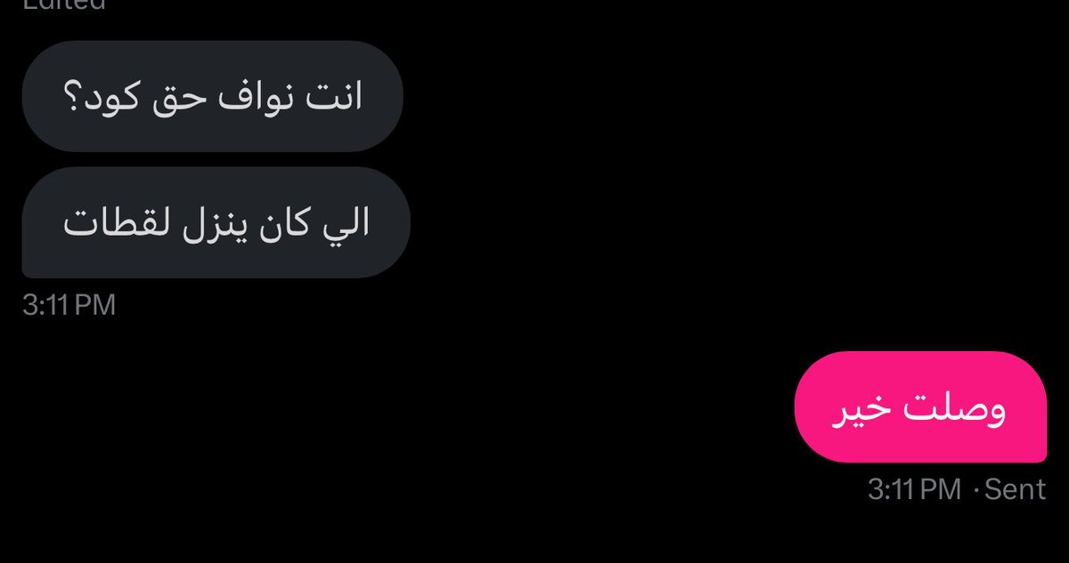 Nwxf tweet media