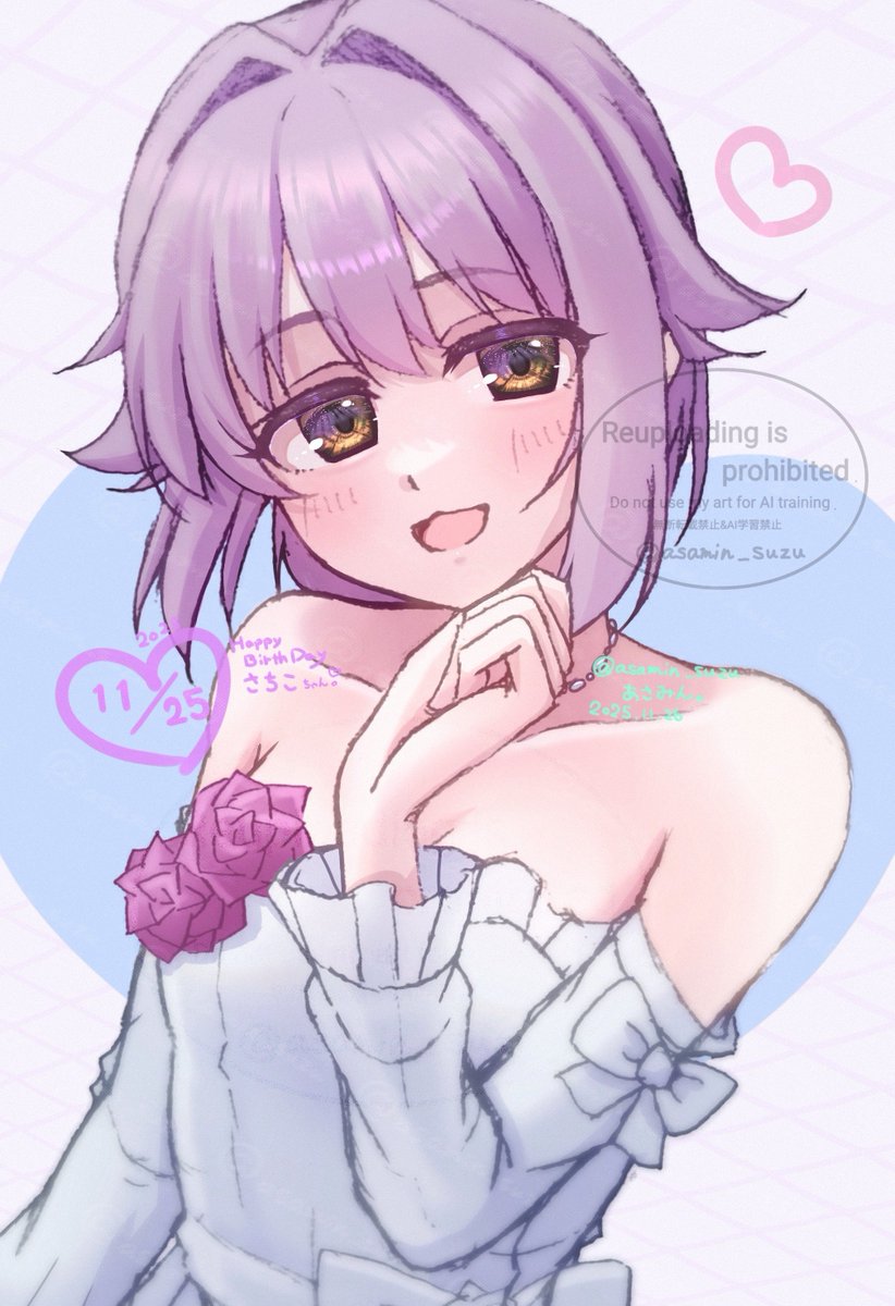 1日遅れちゃったけど…輿水幸子ちゃんお誕生日おめでとう〜🎂 ワンドロ+