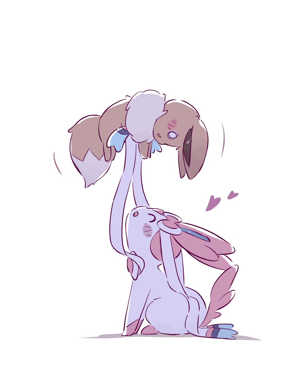 たかいたかーーーい