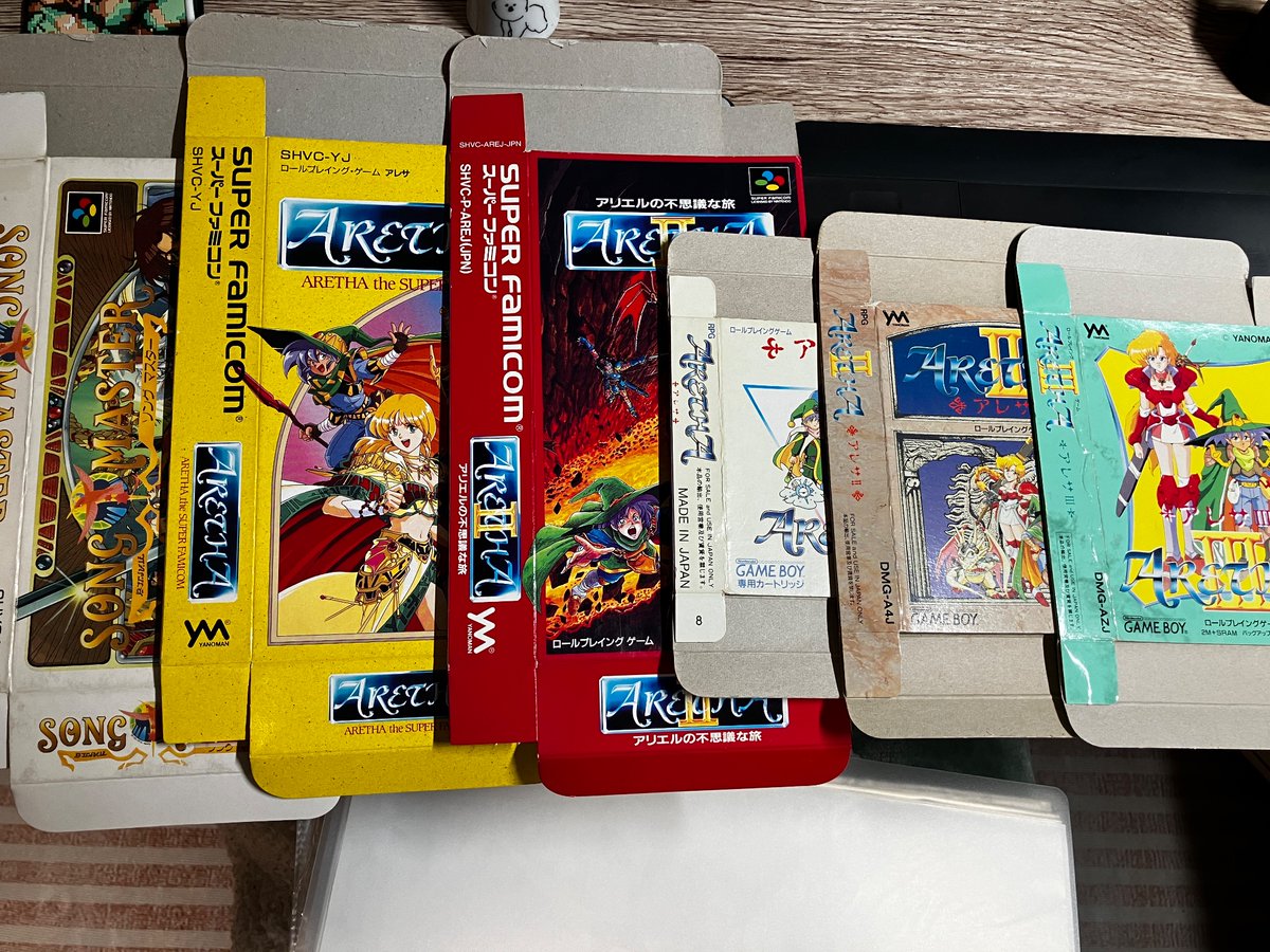 震災のときに処分したと思っていたパッケージ、ファイルに入れて保存し