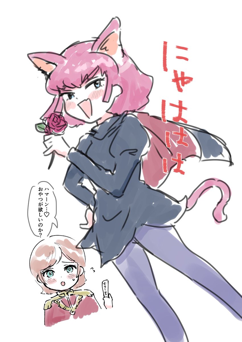 ハマーン祭りと聞いて