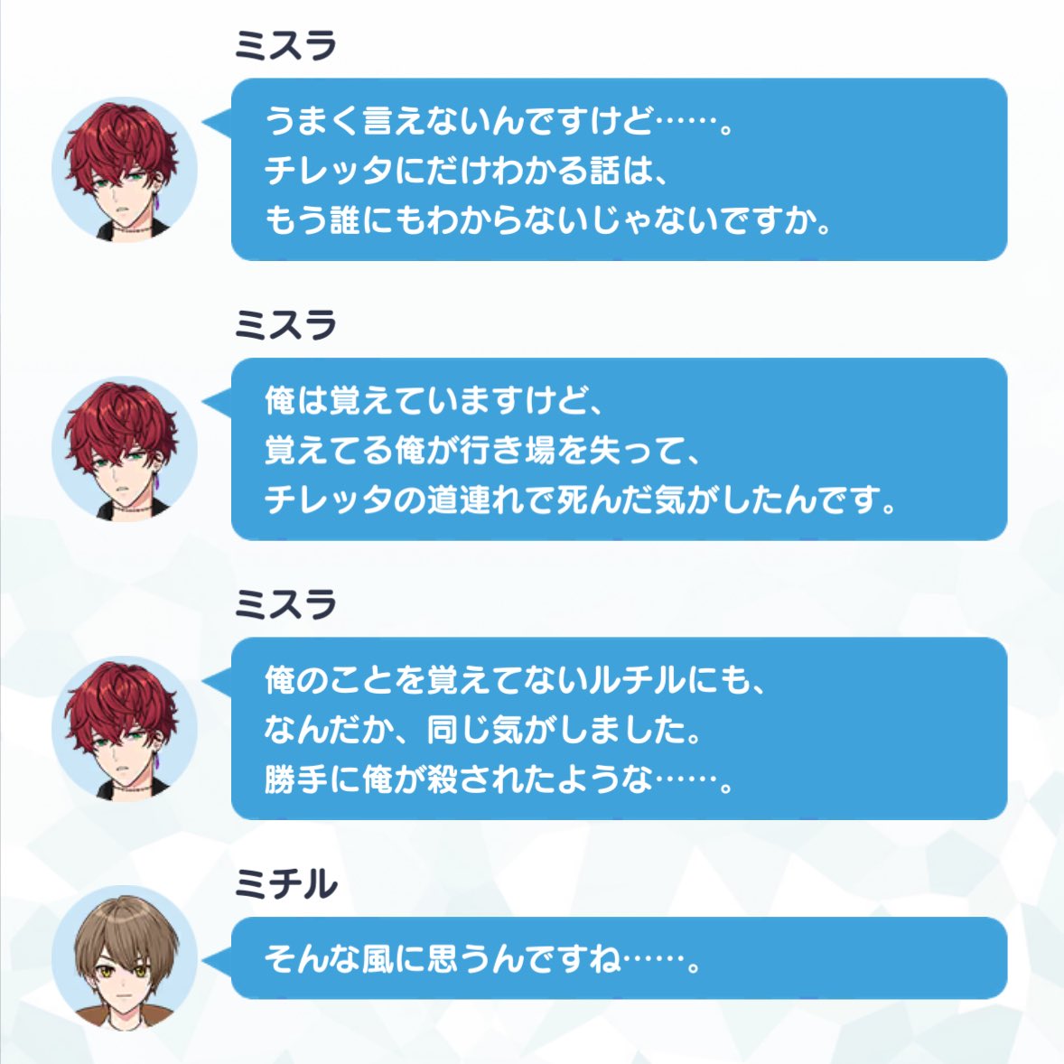☦︎︎ tweet media