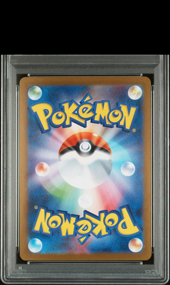 🎁ゲリラクイズプレゼント🎁

PSAなんでしょう！！
リプで当てた人&amp;フォロー、リツイートで抽選でプレゼントしちゃう🔥
引用リツイートしてたら当選時おまけつけます⚡️

締切は明後日の夜中！
よーいスタート！！