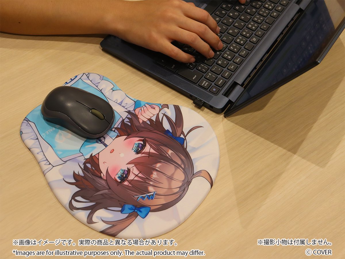 平たくて使いやすそう