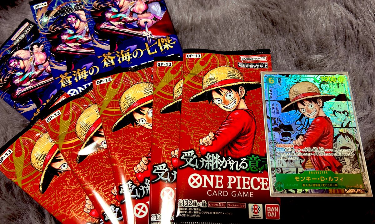 ちょま？笑

うちの近くのローソン神店舗認定🔥