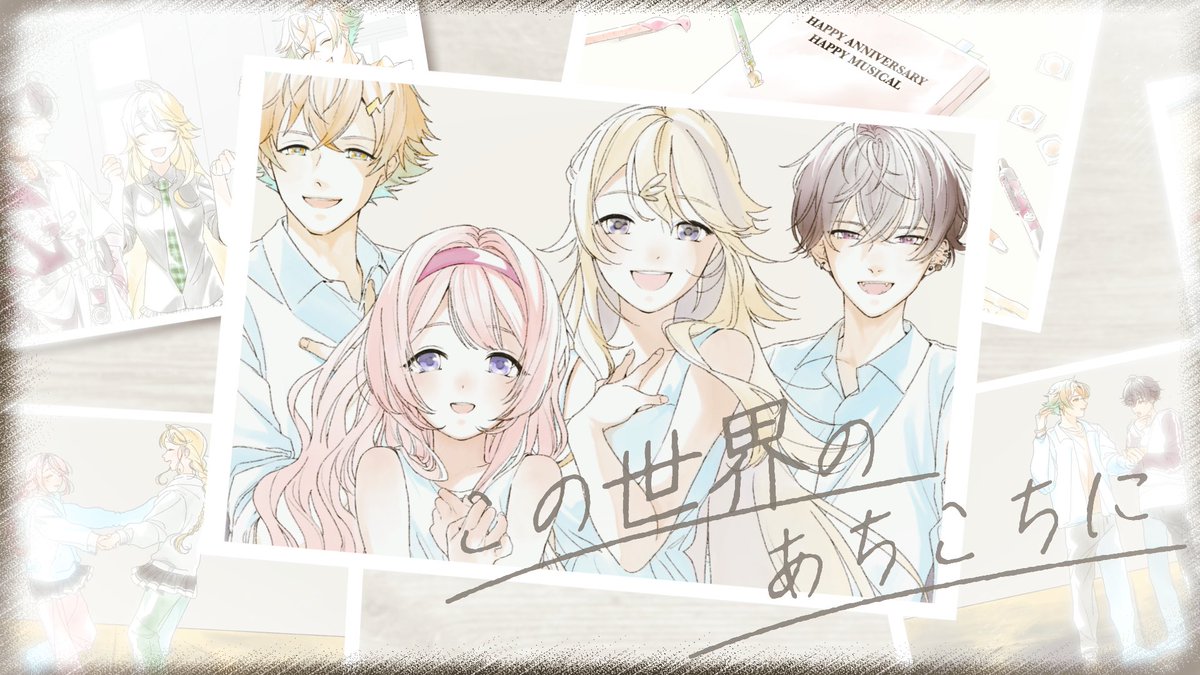 さじ (@10000zs) / Posts / X