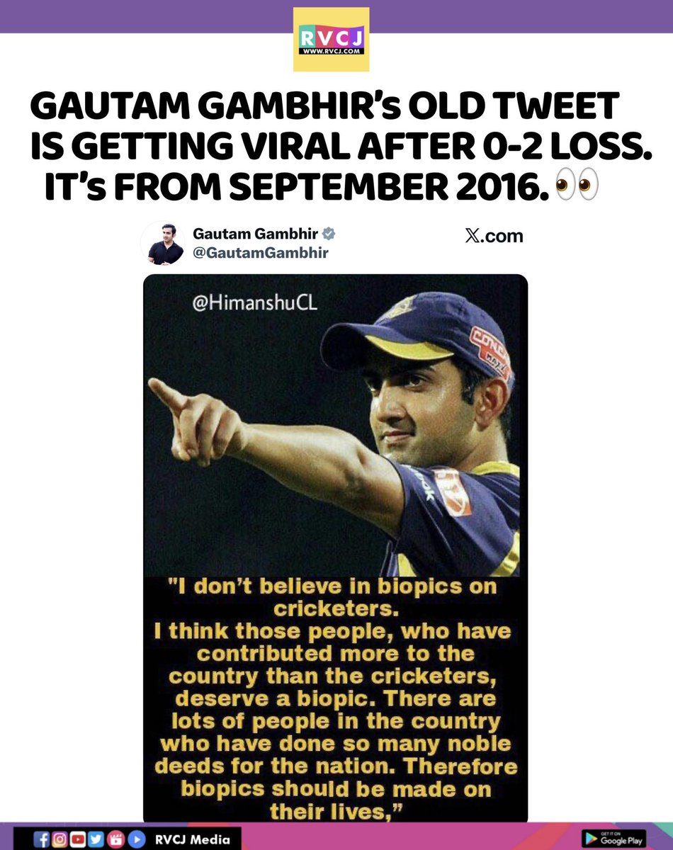 RVCJ_Sports's tweet image. &quot;Old tweets never die, they just resurface at the perfect time 👀🔥 
#GautamGambhir #ViralPost #TrendingNow #ThrowbackTweet #CricketTalk #OldButGold #SocialMediaBuzz #CricketFans #RVCJ #SportsNews #IndiaCricket&quot;