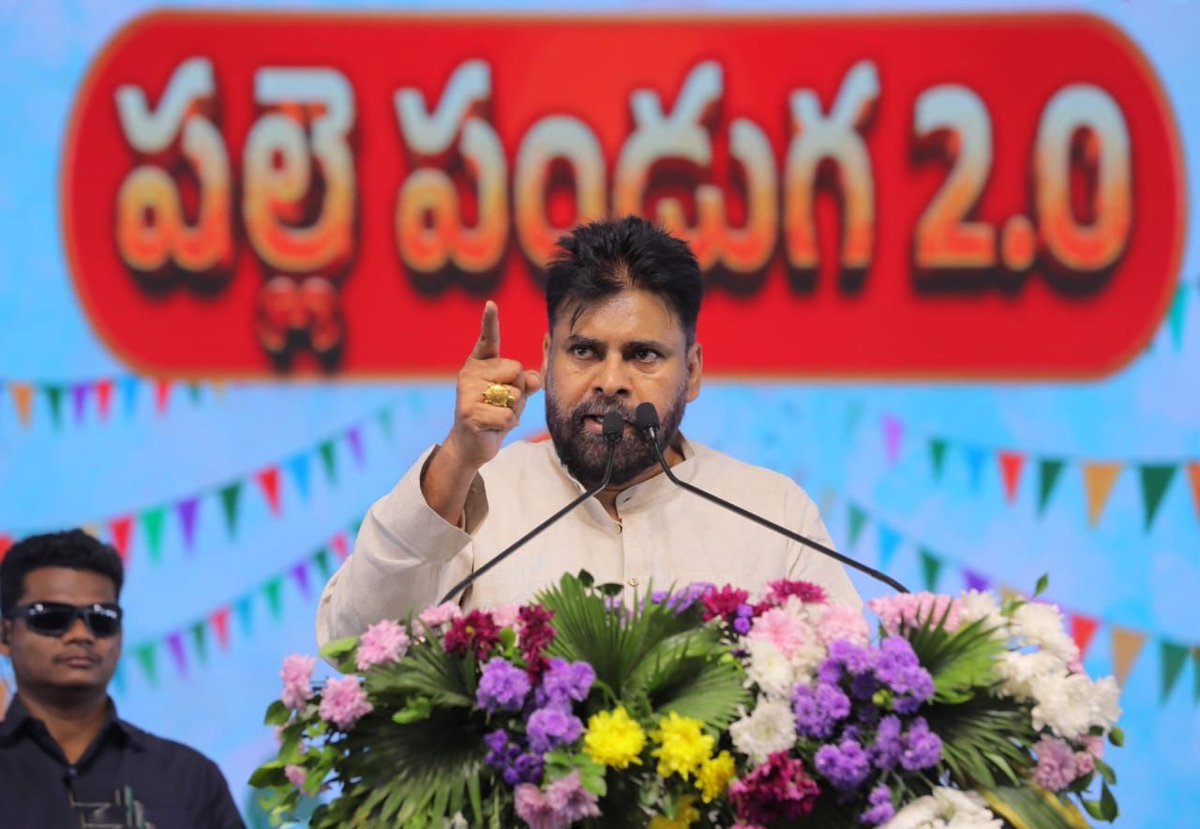 AkasaRamanaa's tweet image. Hon’ble Deputy CM Shri #PawanKalyan Garu launched Palle Panduga 2.0 at Shivakodu — a massive rural transformation drive with 53,382 works worth ₹6,787 Cr across 13,326 villages.

➡️ 8,571 km new roads – ₹5,838 Cr
➡️ 25,000 Mini Gokulams – ₹375 Cr
➡️ 157 Community Gokulams –…