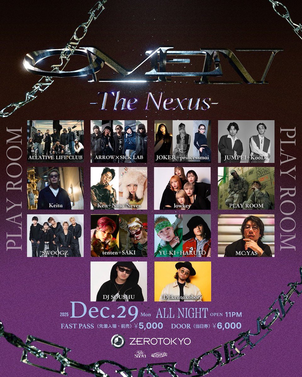 Aile The Shota \"REAL POP\" VIP席特典 ※最終お値下げ 1stアルバム『REAL POP』通常盤 シリアルコード抽選特典と店舗別特典を