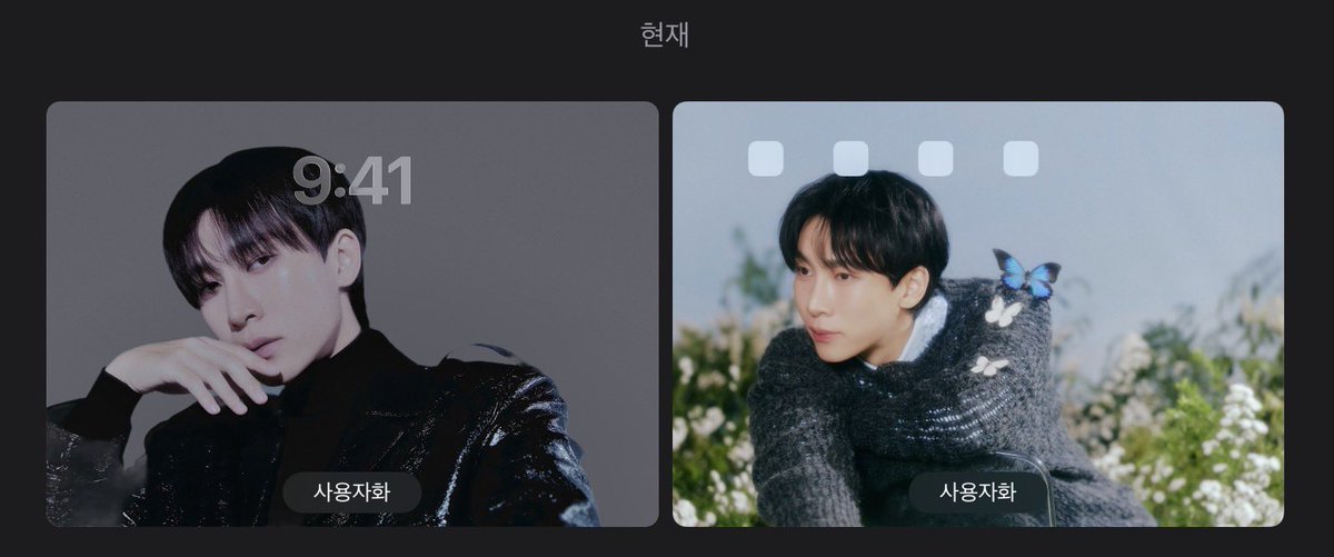 SL_rest's tweet image. #서은광
컨셉포토 나올때마다 아이패드 배경화면 체인지
너무 기대된다 🤩
앨범에 얼마나 다양한 모습을 담았을지 📷

낯선 은광이                      익숙한 은광이