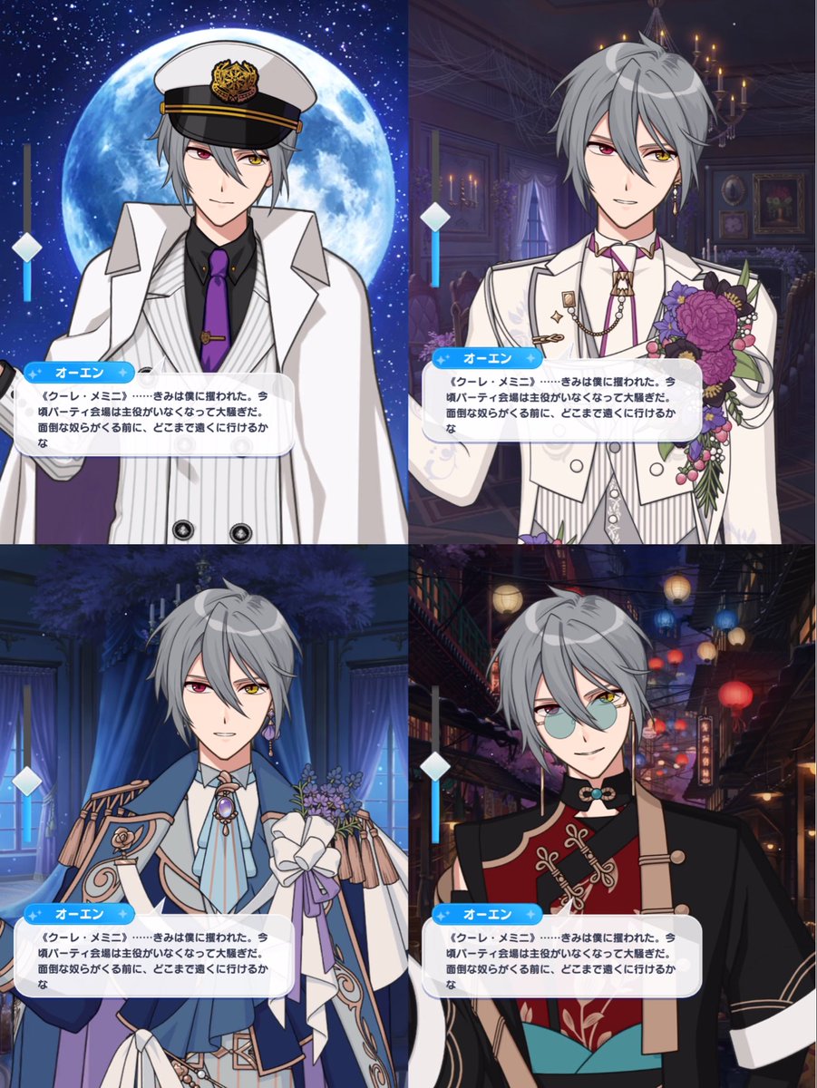 swmt_12's tweet photo. 6thｵｴﾁｬﾏ誘拐セレクションとド本気ヒ〜スクリフ様の記念碑をここに残す https://t.co/gIudI7B6wj