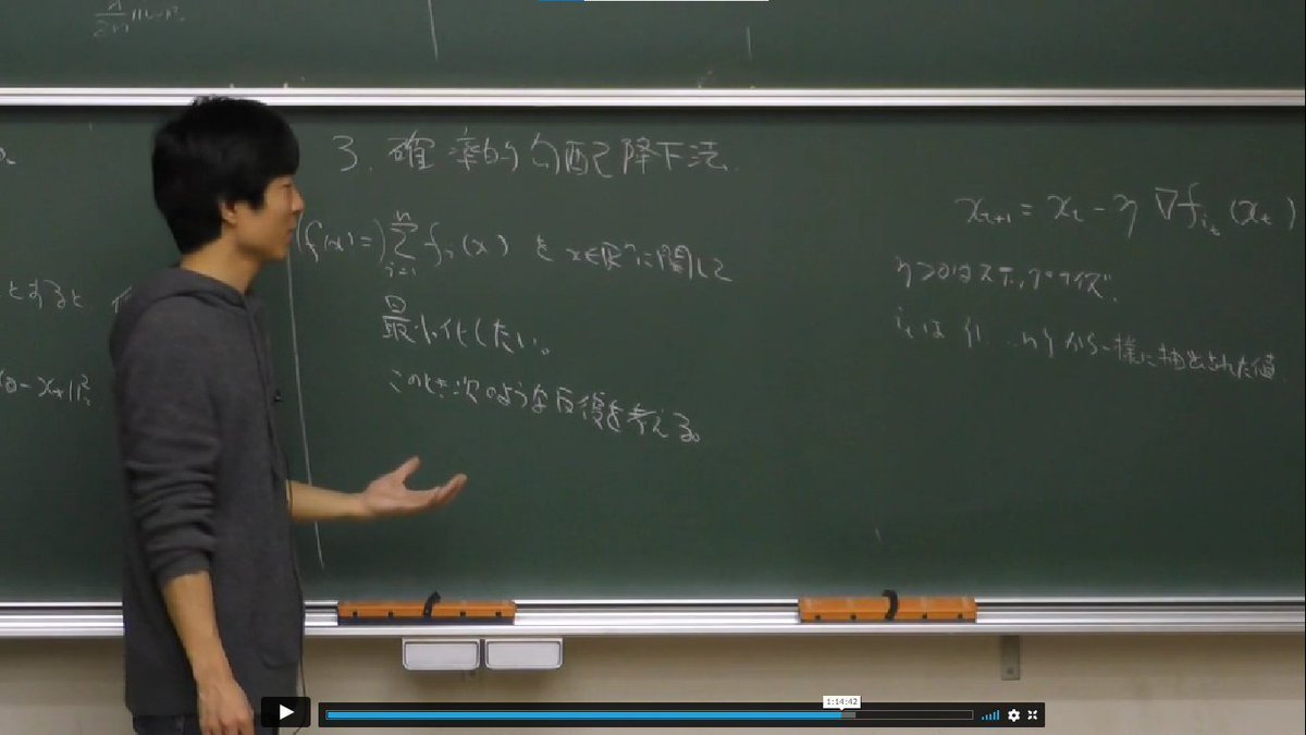developer_quant's tweet image. 東大が無料公開している、
機械学習(理論)の講義動画(全12回)
ocw.u-tokyo.ac.jp/course_11418/

機械学習手法の定式化、パラメータ推定の理論について、数式ベースで学べる。

Ⅰ．教師あり学習
　１．最小二乗法
　２．過学習と正則化
　３．交差検証
　４．正則化付き経験リスク最小化
　５．カーネル法…