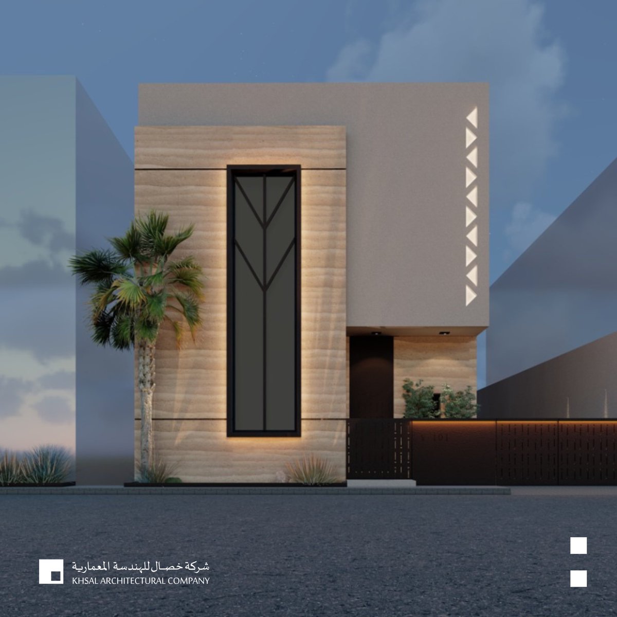شركة خصال للهندسة المعمارية tweet media