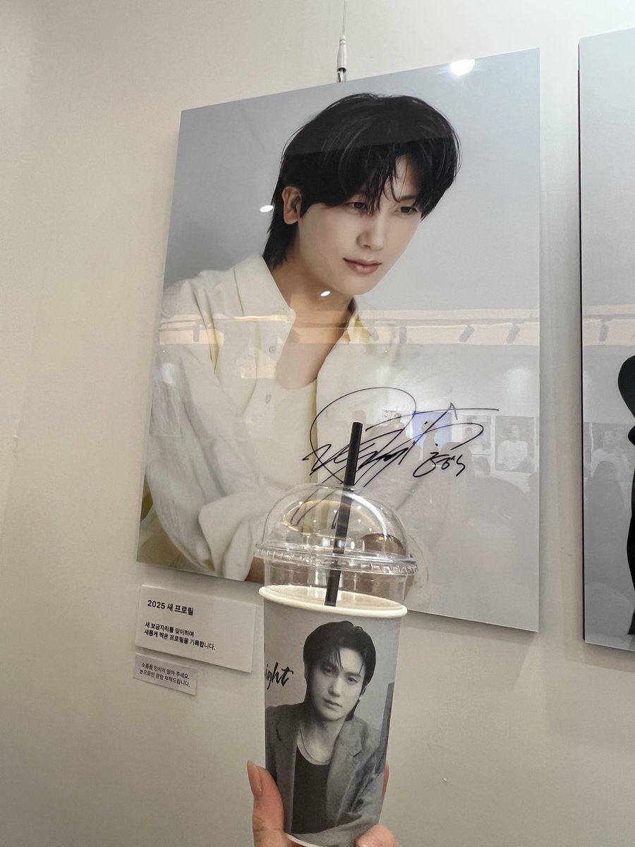 Kei 케이코 (@19911116Kei) / Posts / X