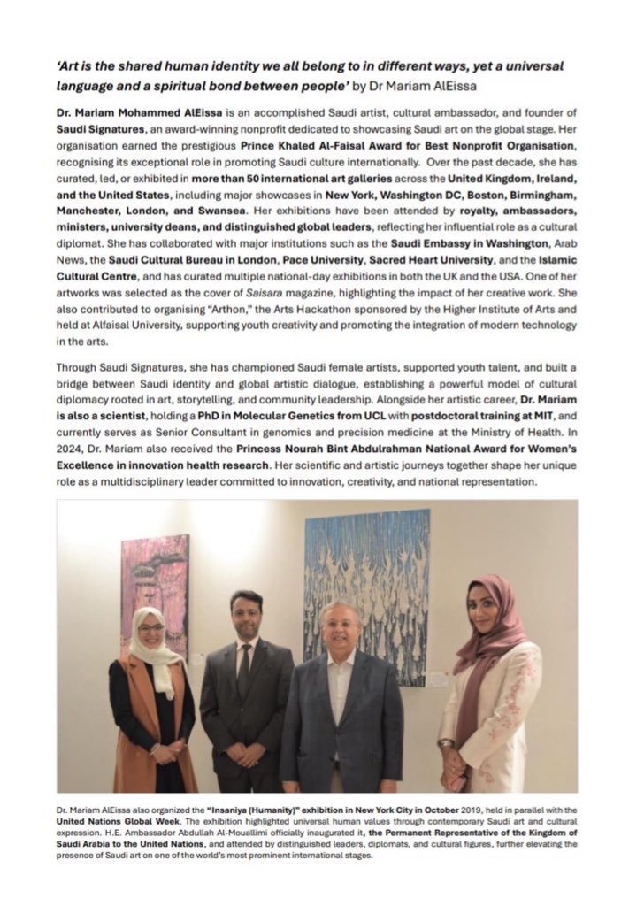 Tonight, I have the privilege of curating “She Shapes Tomorrow” the #United_Nations’ special UN Day #art_exhibition celebrating #Saudi_women’s creativity, cultural expression, and their role in shaping a shared global future.
This exclusive, invitation-only event brings together