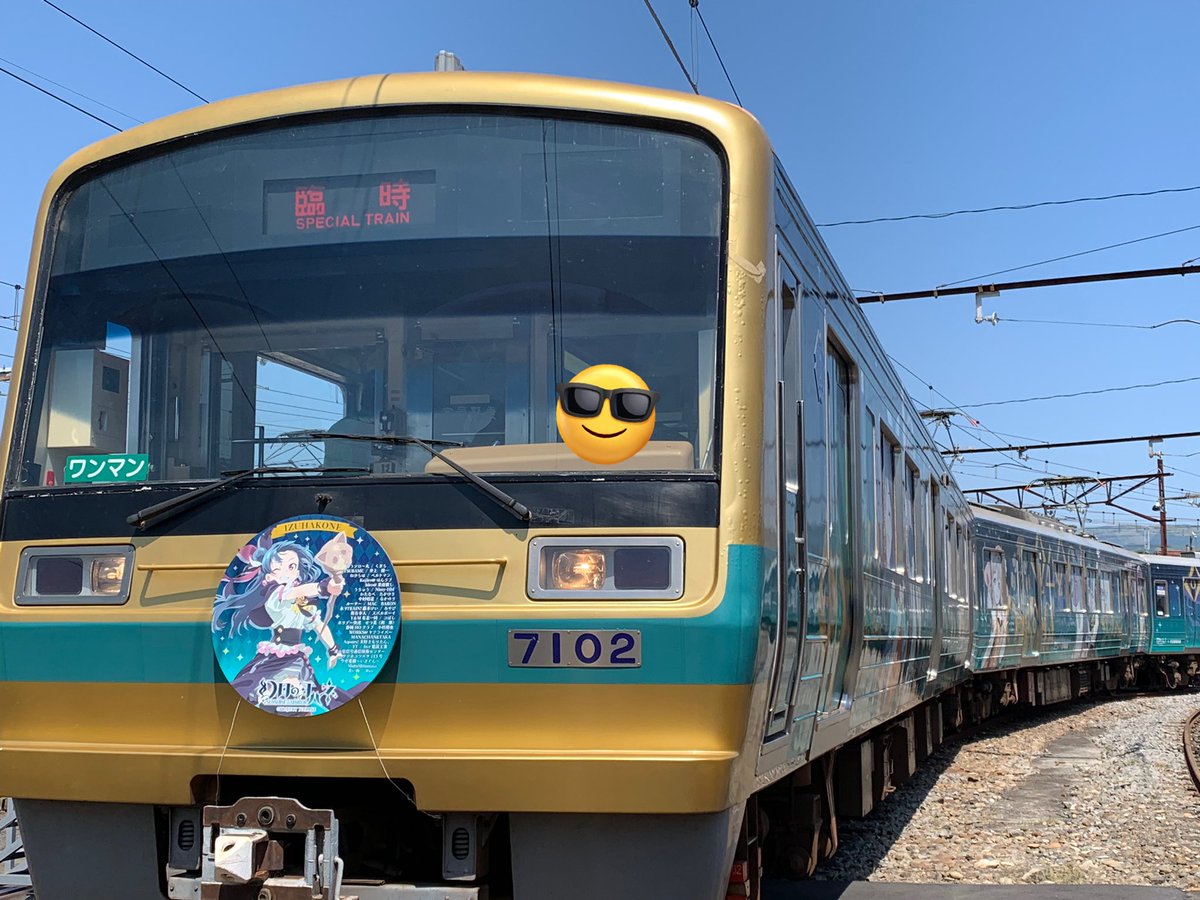 法円坂潤太・C107水曜こ31b西2 (@houenzaka) / Posts / X