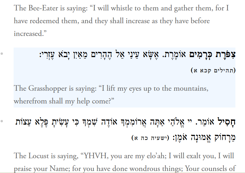 NLS193's tweet image. B'H'

Instead, see 
"I lift my eyes to the mountains of G-d (Torah scholars), from nothing (else) my help comes"

"I lift my eyes upon Him and His mountains (to blaspheme and siege. Why?) From nothing my help came (this singer 'fell to the people')"

And many more

Walk to Peace