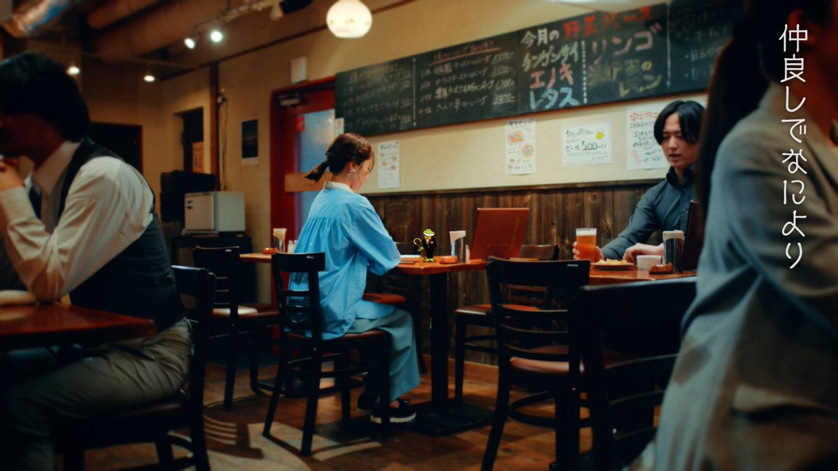 木村 優矢による「ビール酒造組合「今日はヒカエル」篇」。WEB CMは、飲酒を控えることの重要性をユーモラスに伝える内容で、適量飲酒を促す。 eizo100.jp/video/78874