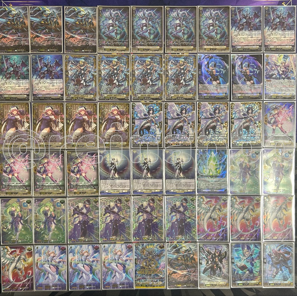 卍究極卍PBO卍 #ヴァンガードデッキ紹介