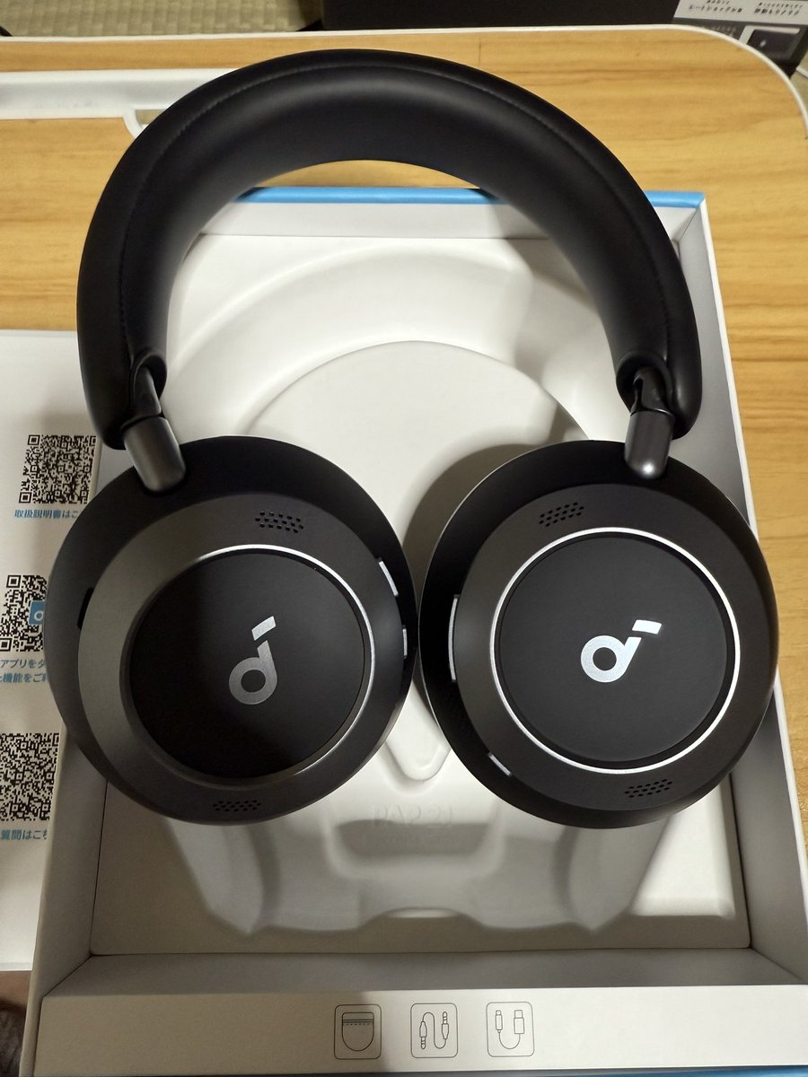 CU0KOVQdd8j9hEF's tweet photo. ブラックフライデーで買ったヘッドホンやっと届いたー👍

流石のsoundcore👏✨️
めっちゃ良い感じ！

独自の開発、ウルトラ・ノイズキャンセリングが最高！

専用のアプリで聴覚や好きなサウンド設定に出来るから楽しみ方の幅が広い✨️

イヤホンタイプも持ってる！

#ANKER
#soundcore
#SpaceOnePro https://t.co/yTWTWdW95L