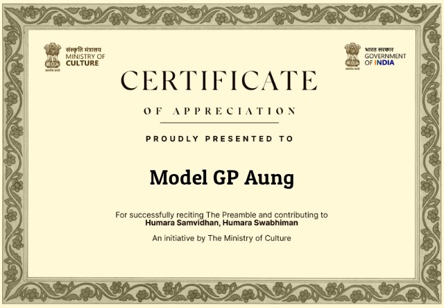 CukShafqat's tweet image. Celebrated Constitution Day with officials and students of Government Middle School Aung, Anantnag. Inspiring to see young learners embrace the values of our Constitution with such enthusiasm! 🇮🇳📘 #ConstitutionDay #Anantnag #YouthForDemocracy