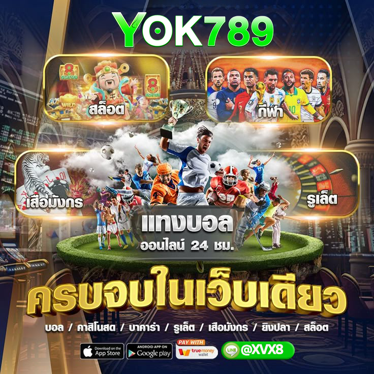 🥦สล็อต🥦สล็อตเว็บตรง🥦เว็บสล็อต🥦สล๊อต🥦 tweet media