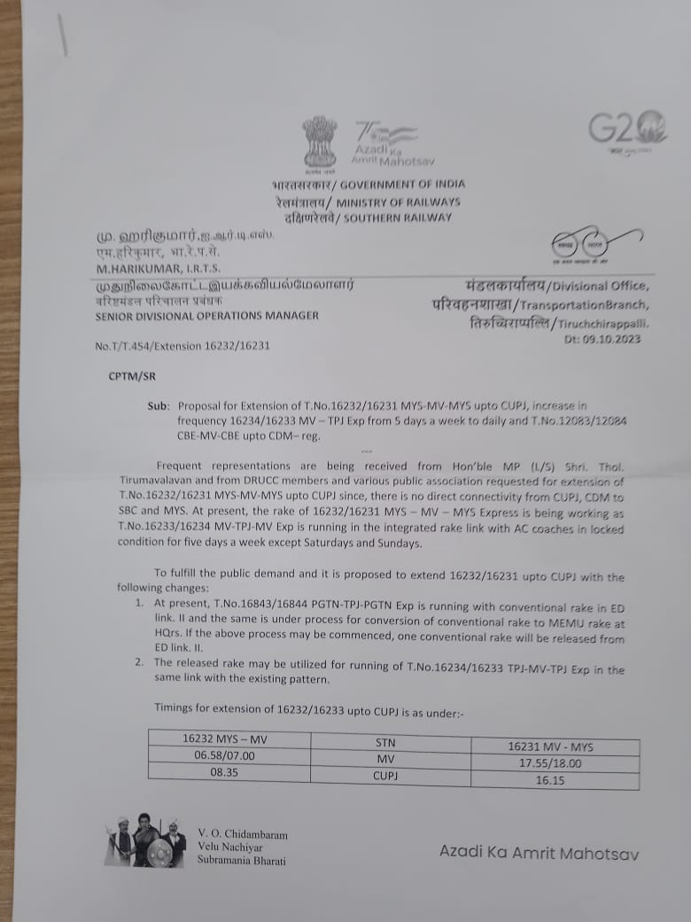 avariyaz329's tweet photo. Respect Sir, 

Chidambaram in Tamilnadu is considered to be the holy town of Saivism.. We request you to extend #12083/4 Mayiladuthurai Coimbatore Janshatabti express to Chidambaram.. 
@GMSRailway https://t.co/mXaT9obAHV