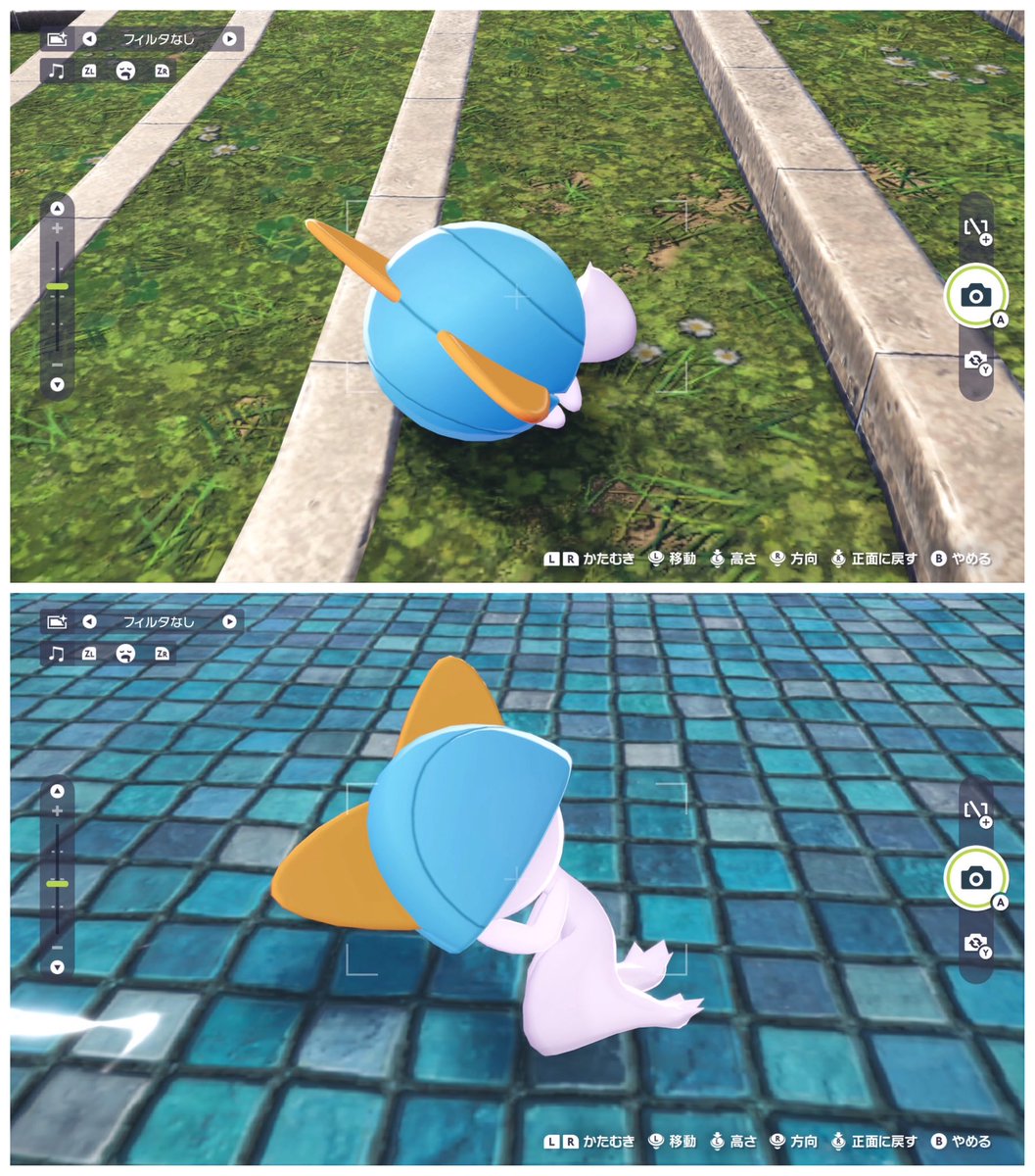 エメラルドムーン (@emrud_moon) / Posts / X