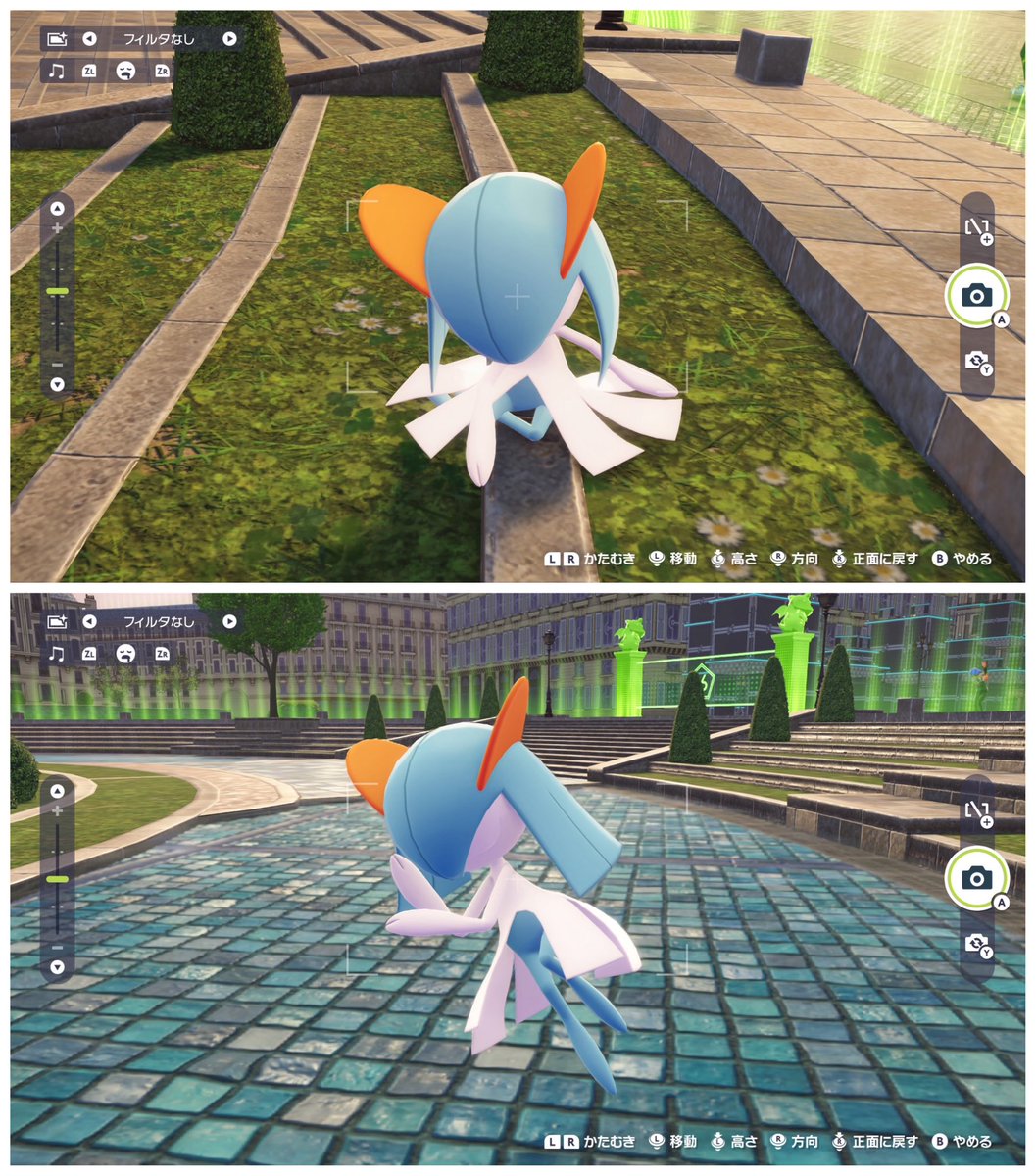 エメラルドムーン (@emrud_moon) / Posts / X