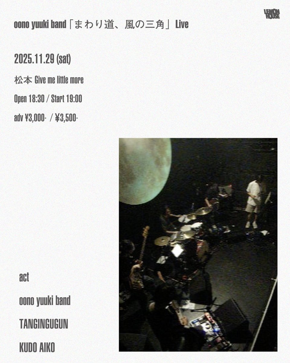 Taichi Kabayama tweet media