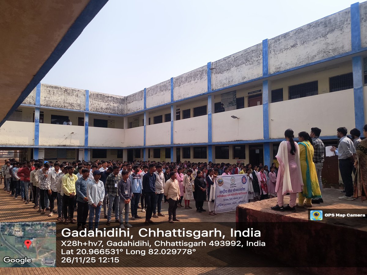 DBNSSPO's tweet image. भारतीय संविधान दिवस के 76वें  सालगिरह पर @NSSUFNGCFCG के स्वयंसेवकों द्वारा कार्यक्रम अधिकारी @DBNSSPO के नेतृत्व में  भारत का संविधान का उद्देशिका की वाचन किया गया.