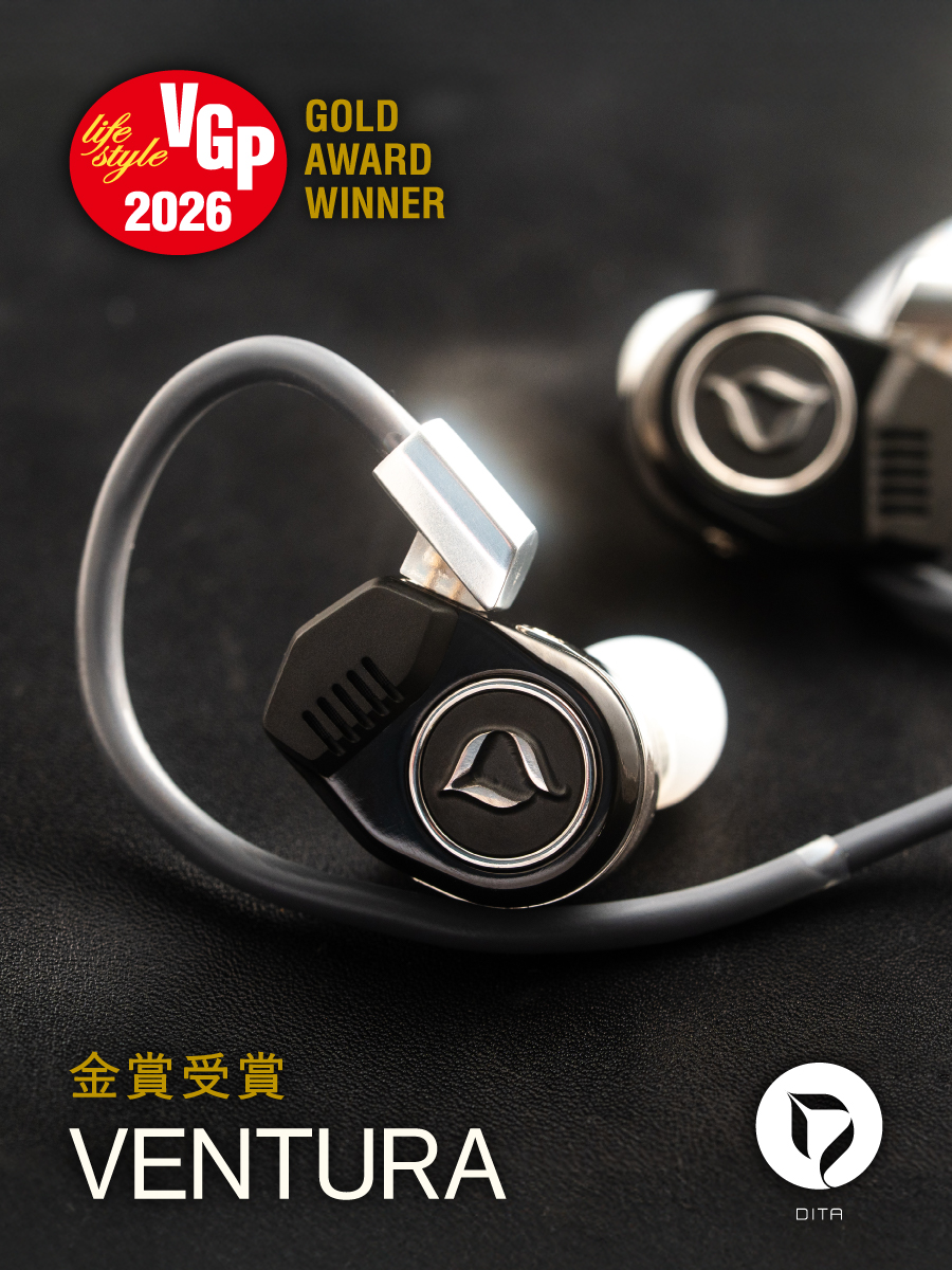 DITA_audio_jp's tweet image. 【VGP2026受賞結果】
国内最大級を誇るオーディオビジュアルアワード「VGP2026」にて、DITAのフラッグシップイヤホン「VENTURA」と、「Prelude」がそれぞれ金賞を受賞いたしました。

▼詳細はこちら
final-inc.com/blogs/top/news…