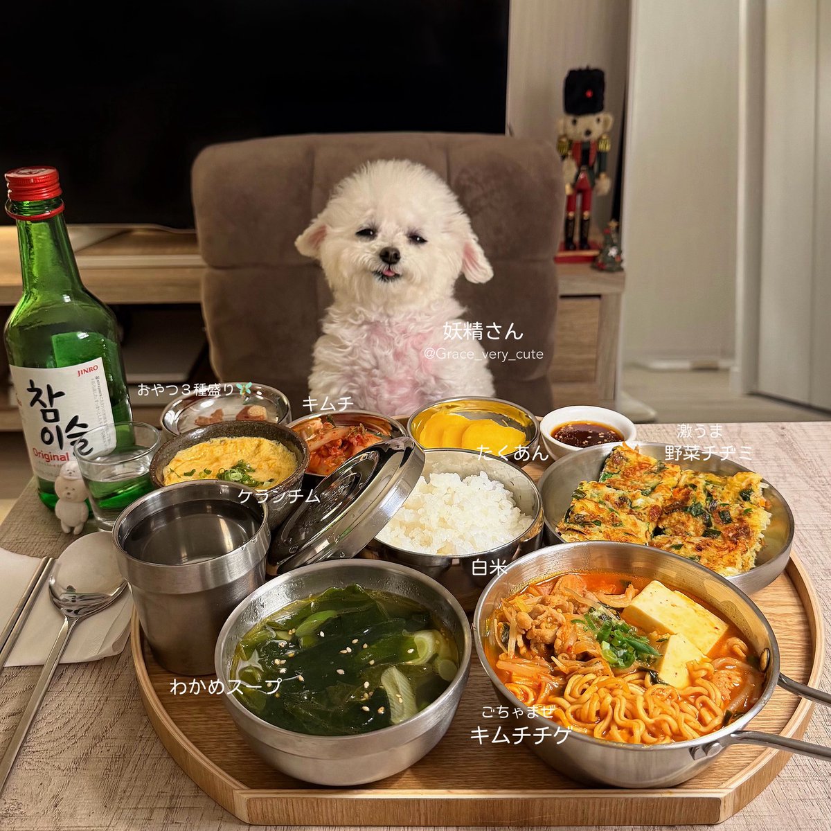 meruお取引 △▽meru▽△ (@xxmeru5xx) / Posts / X